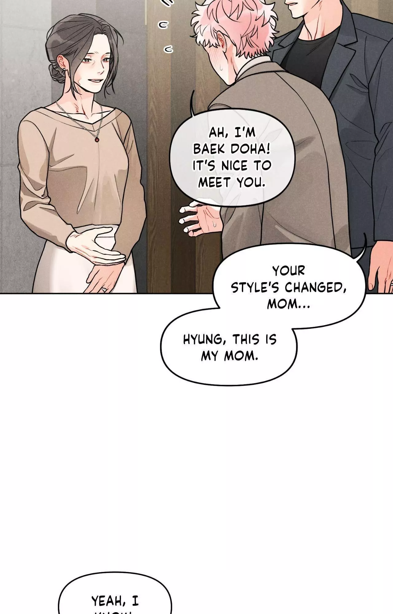 Private Call - Chapter 26 Page 31
