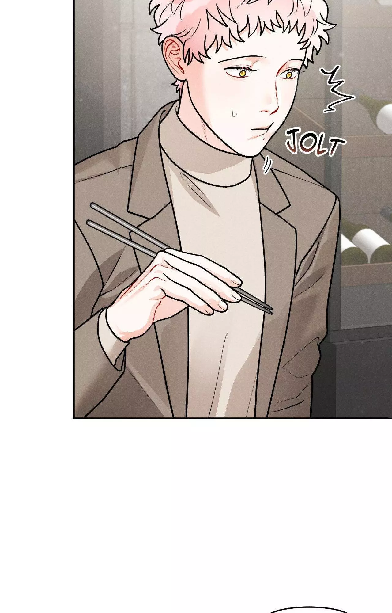 Private Call - Chapter 26 Page 48