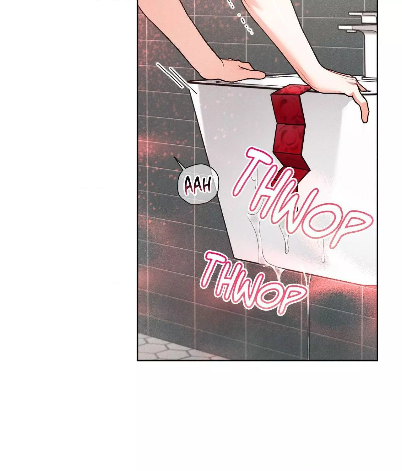 Private Call - Chapter 27 Page 50