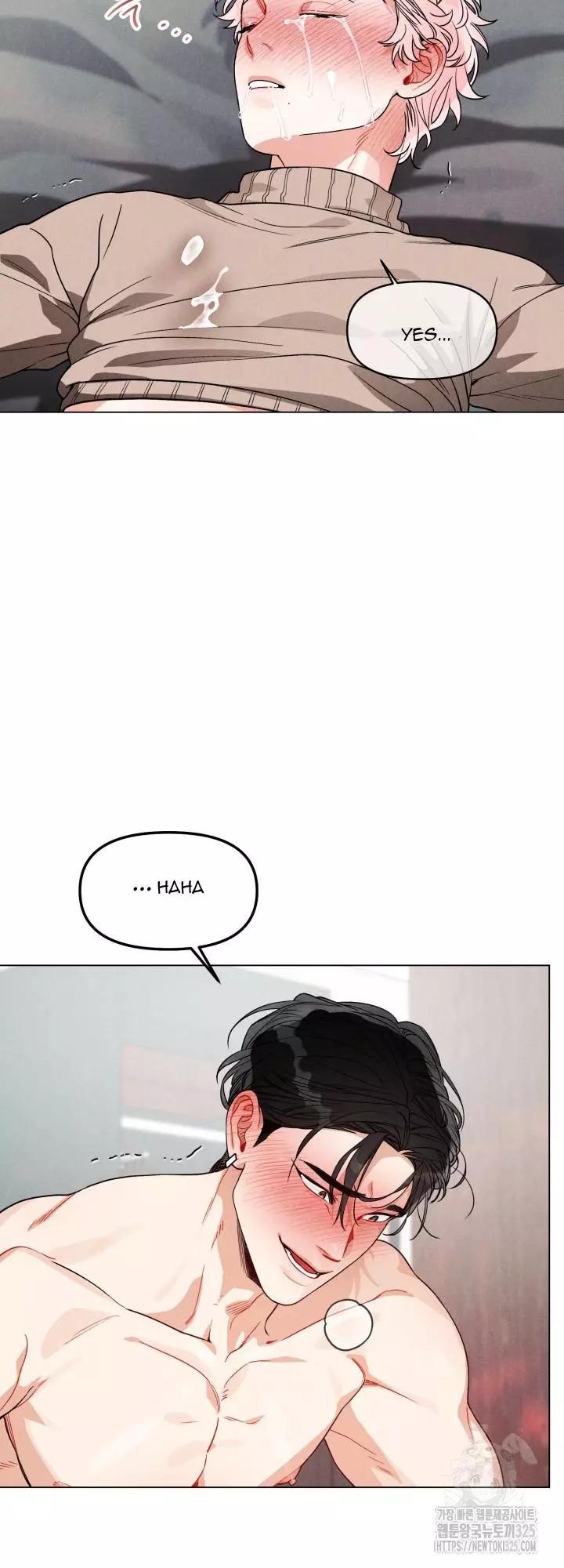 Private Call - Chapter 3 Page 4