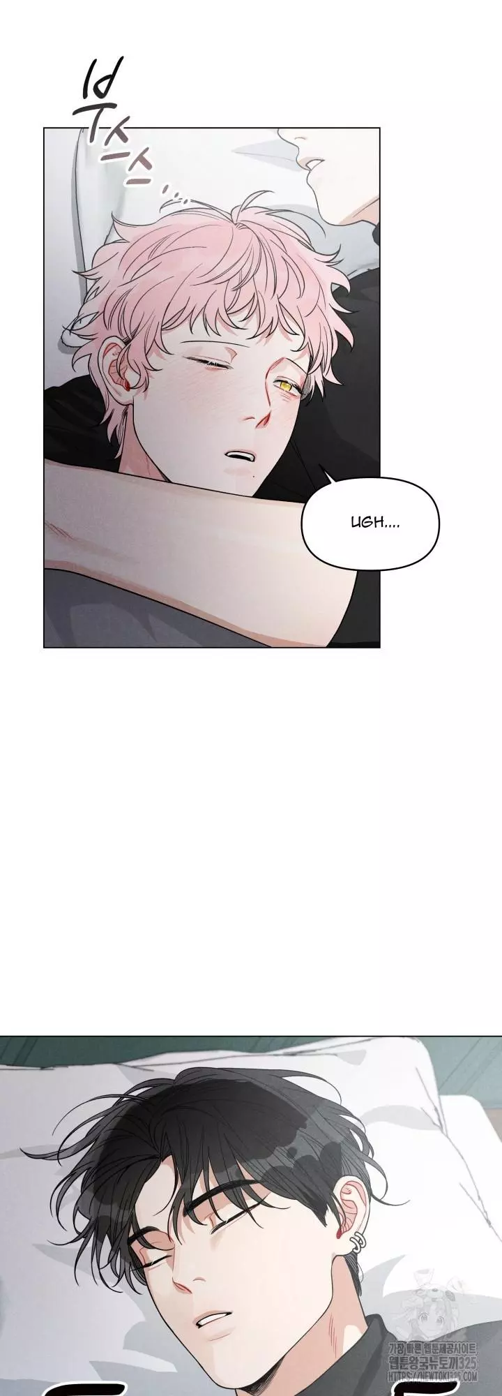 Private Call - Chapter 3 Page 16