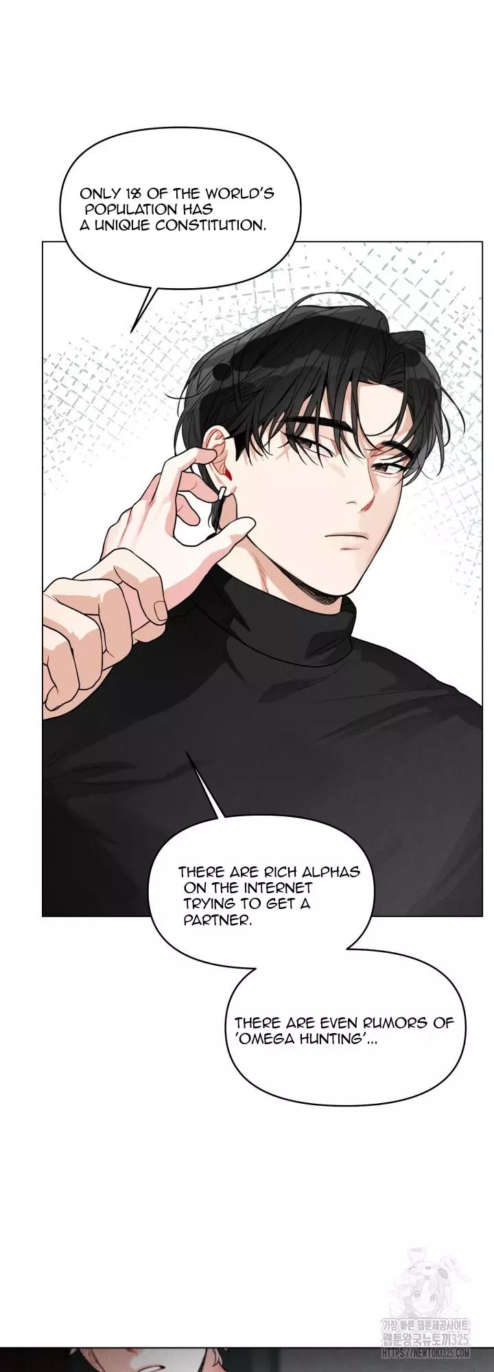 Private Call - Chapter 3 Page 33