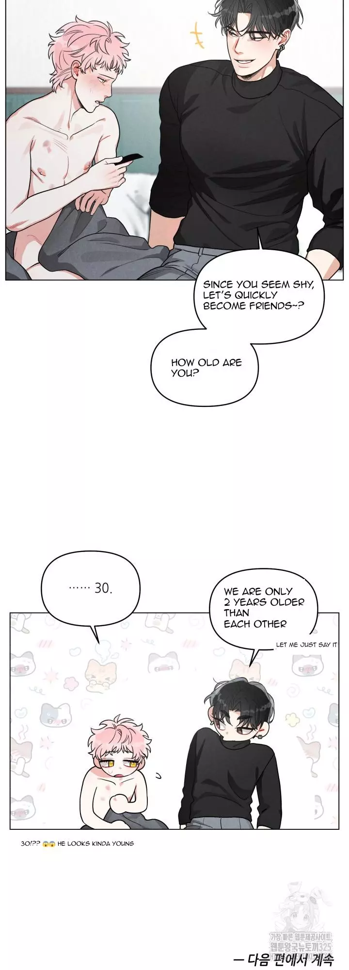 Private Call - Chapter 3 Page 55