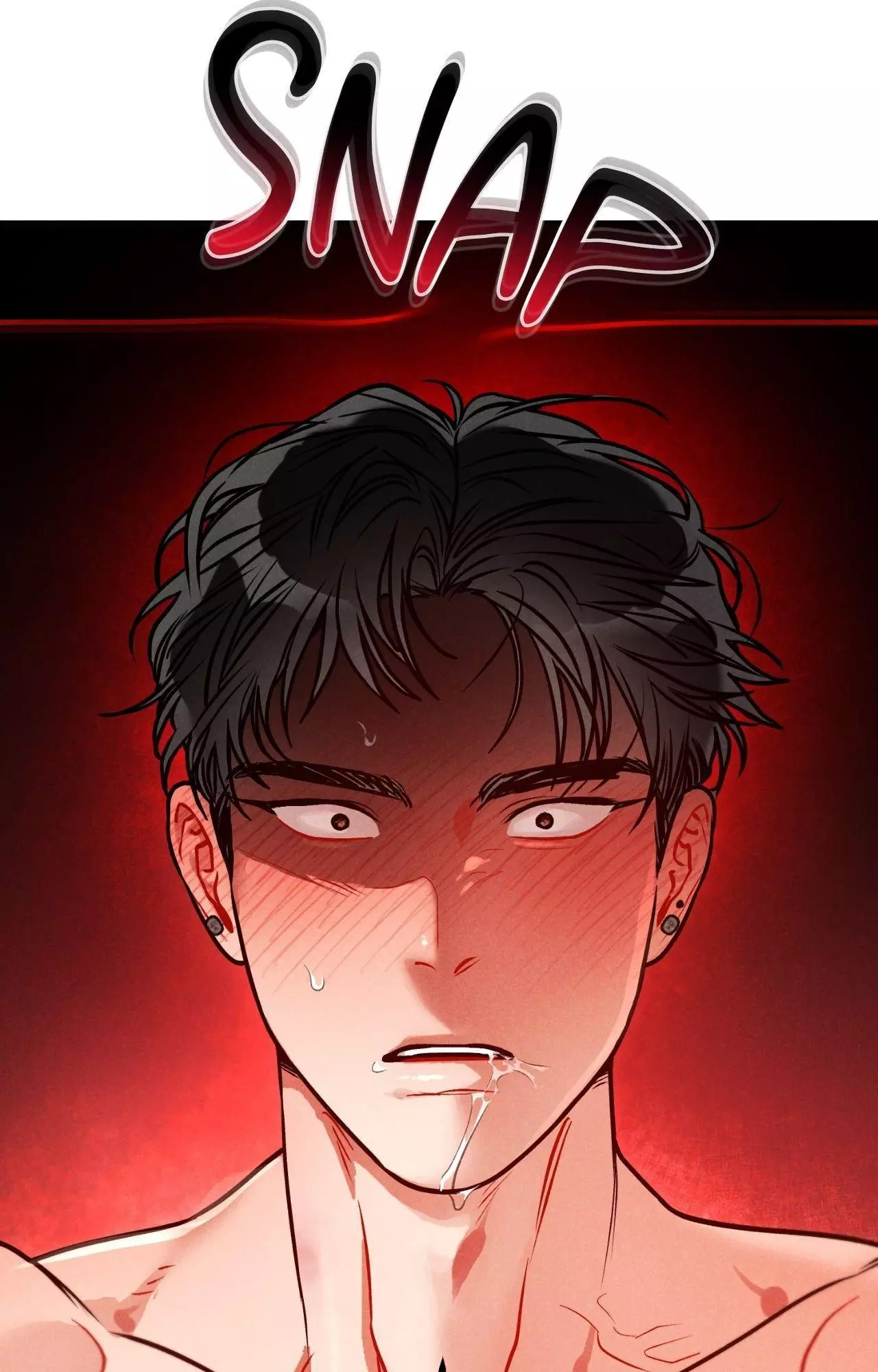 Private Call - Chapter 30 Page 79