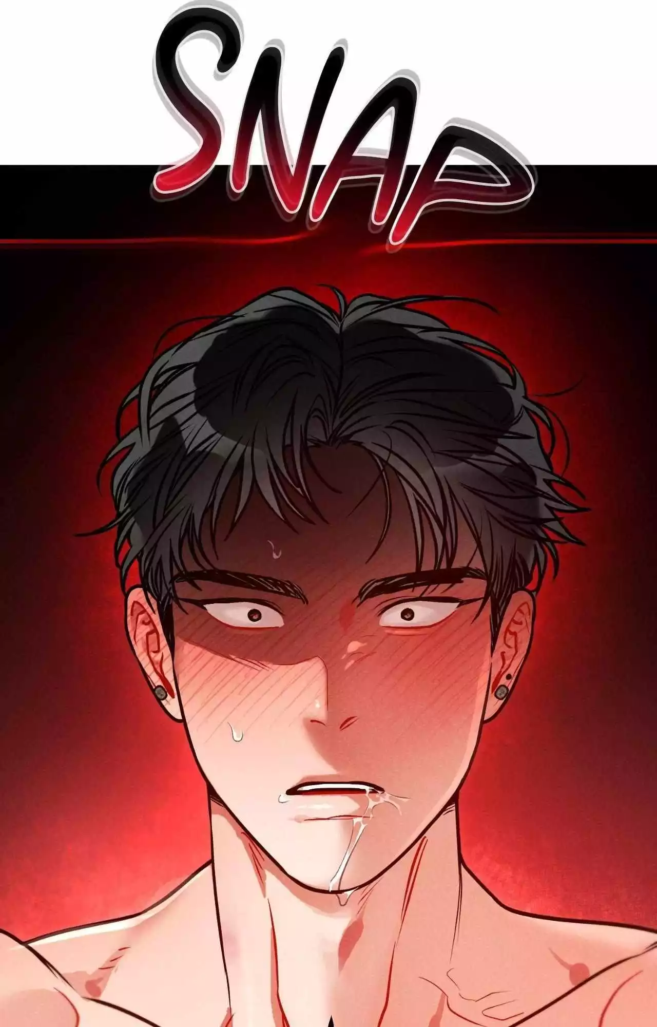 Private Call - Chapter 31 Page 80
