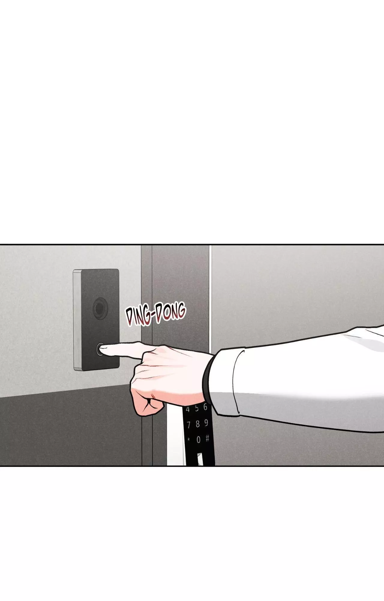 Private Call - Chapter 32 Page 1