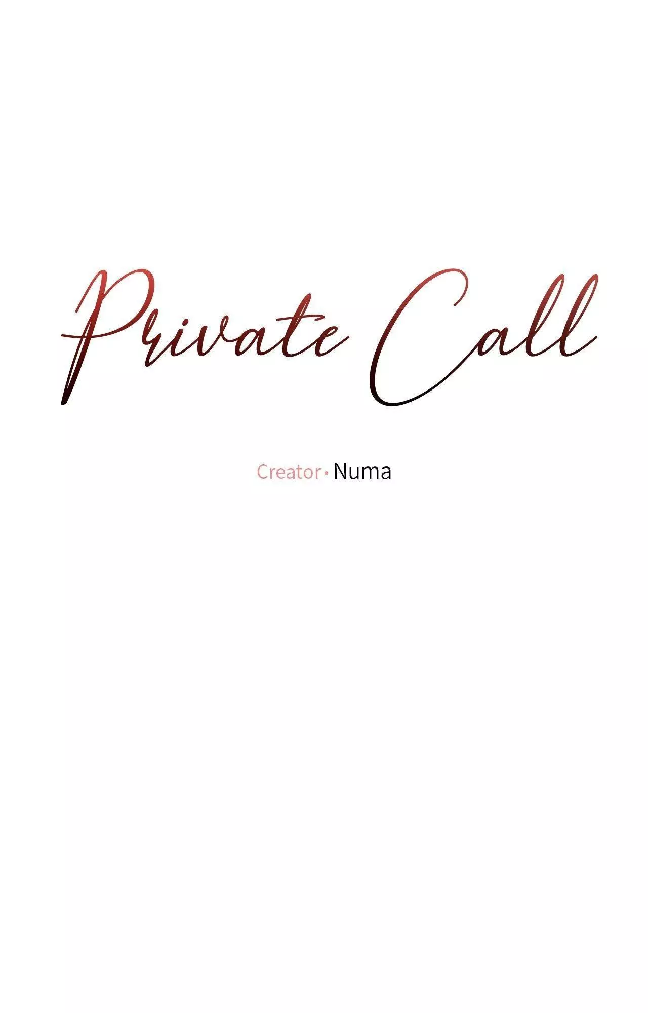 Private Call - Chapter 32 Page 11