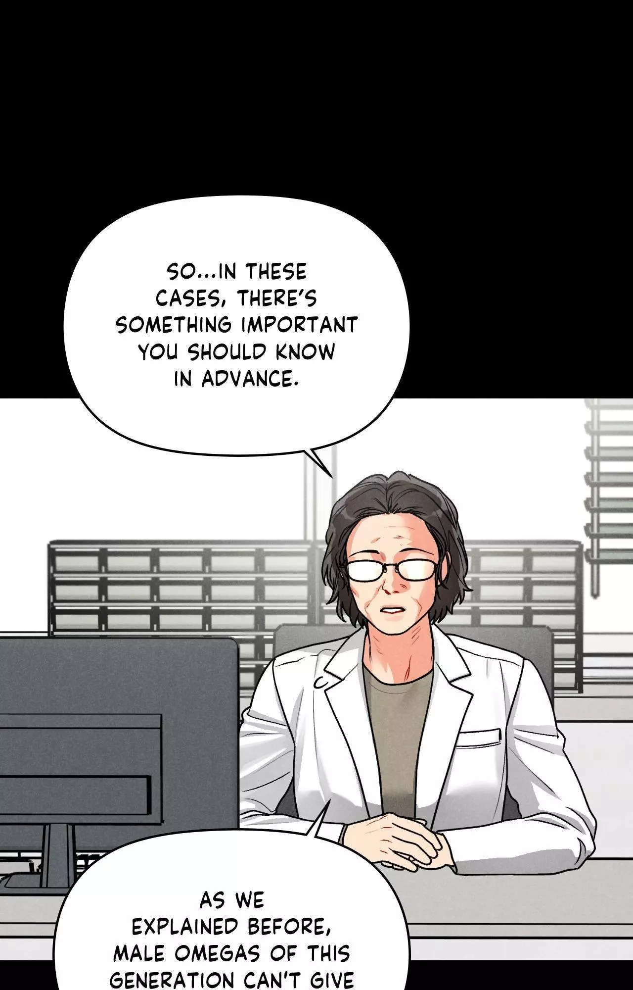 Private Call - Chapter 32 Page 33