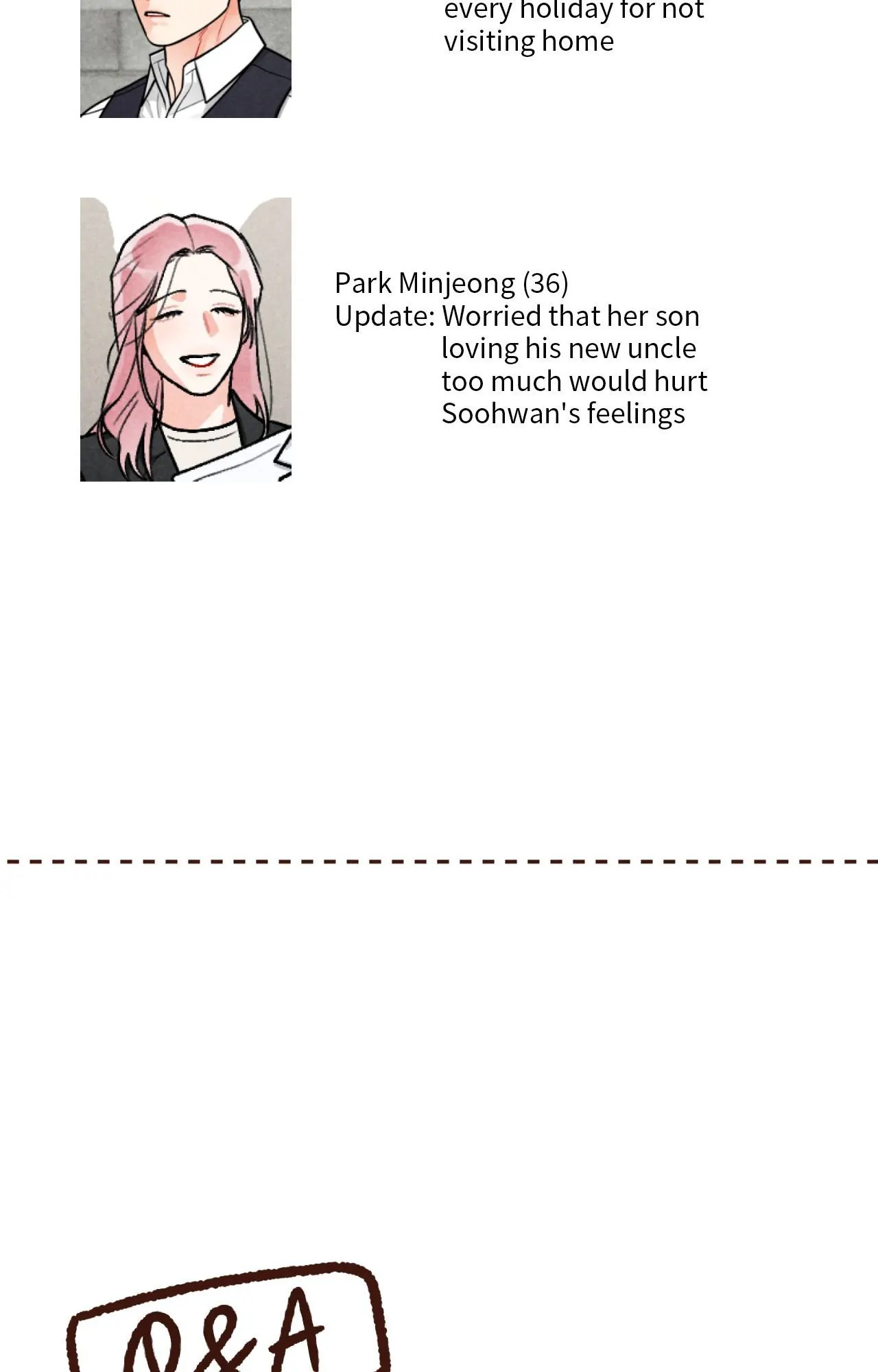 Private Call - Chapter 33.5 Page 32