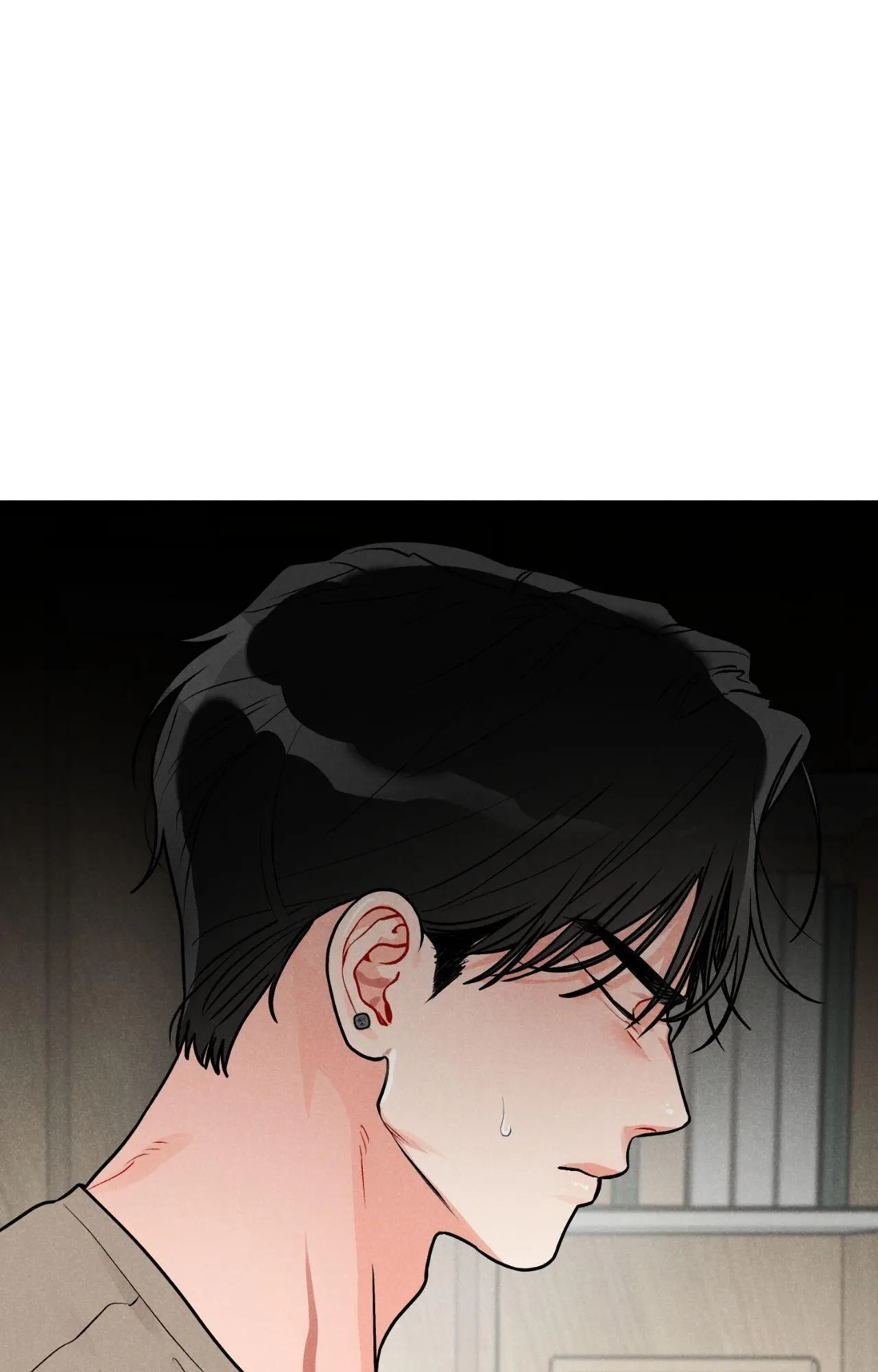 Private Call - Chapter 35 Page 14