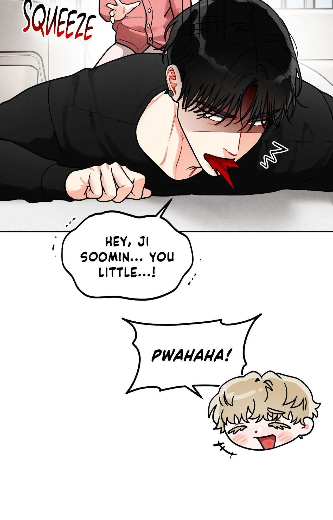 Private Call - Chapter 36 Page 12