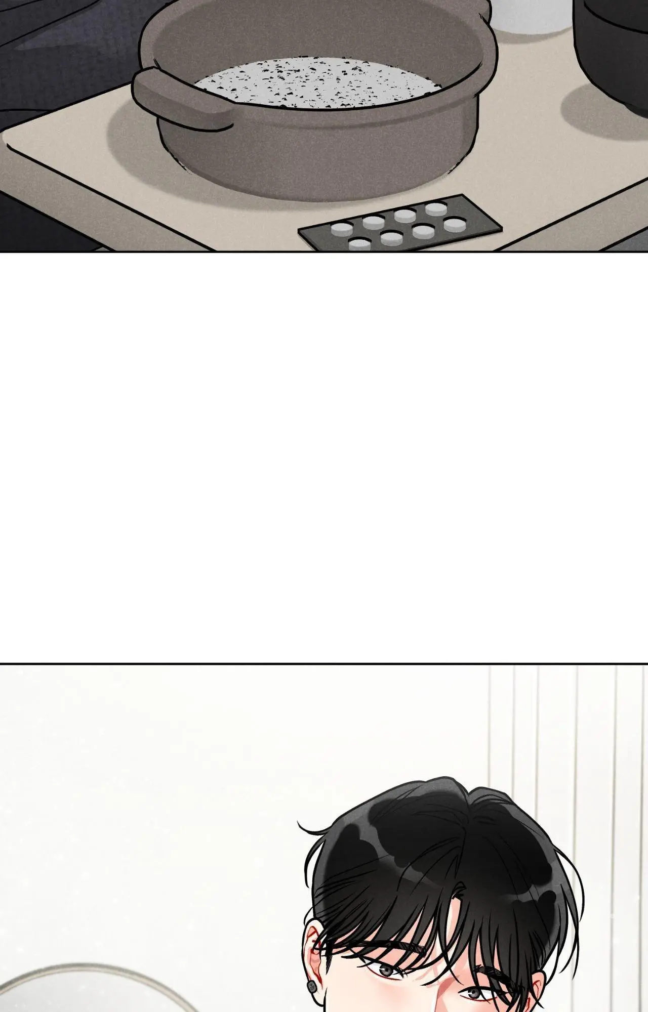 Private Call - Chapter 37 Page 46