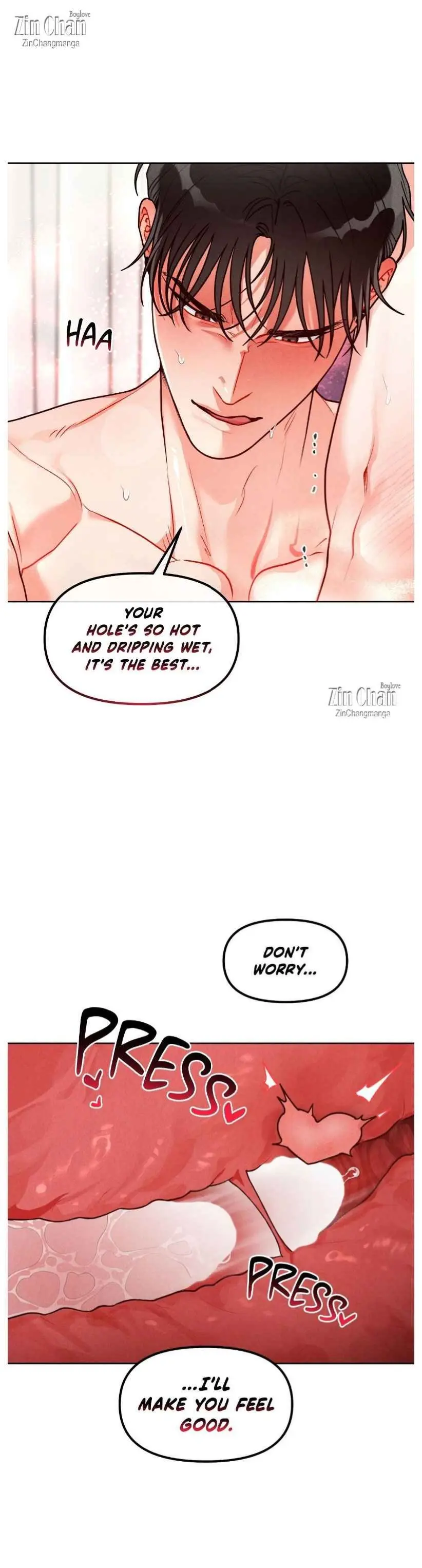 Private Call - Chapter 39 Page 14