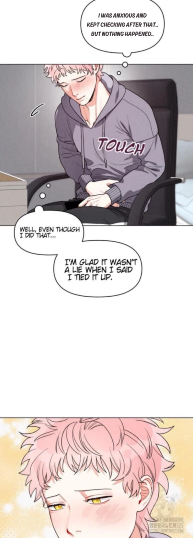 Private Call - Chapter 4 Page 8