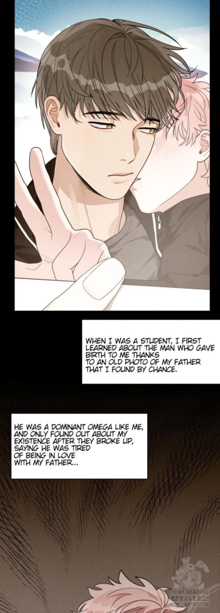 Private Call - Chapter 4 Page 18