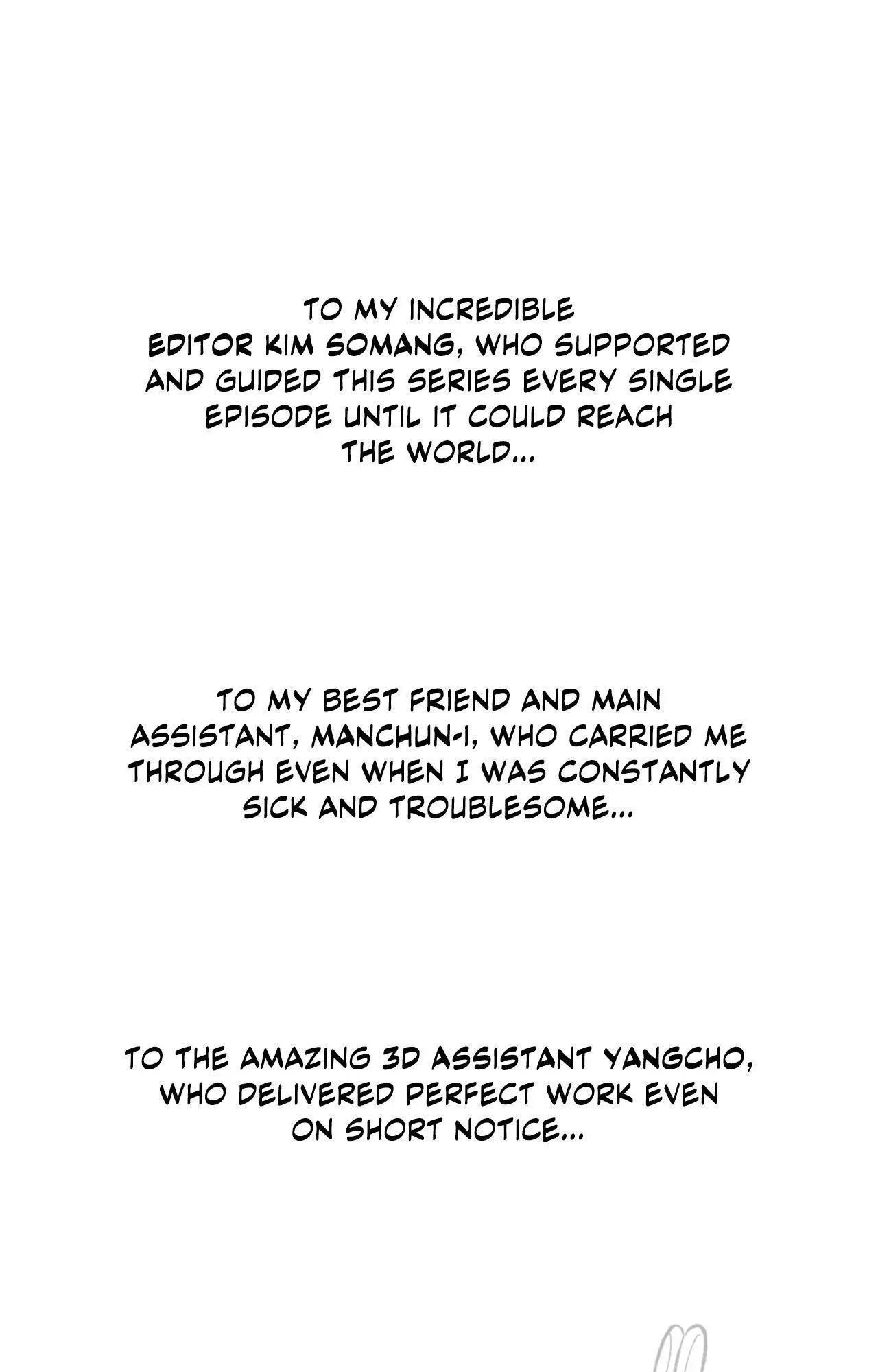 Private Call - Chapter 40.5 Page 8