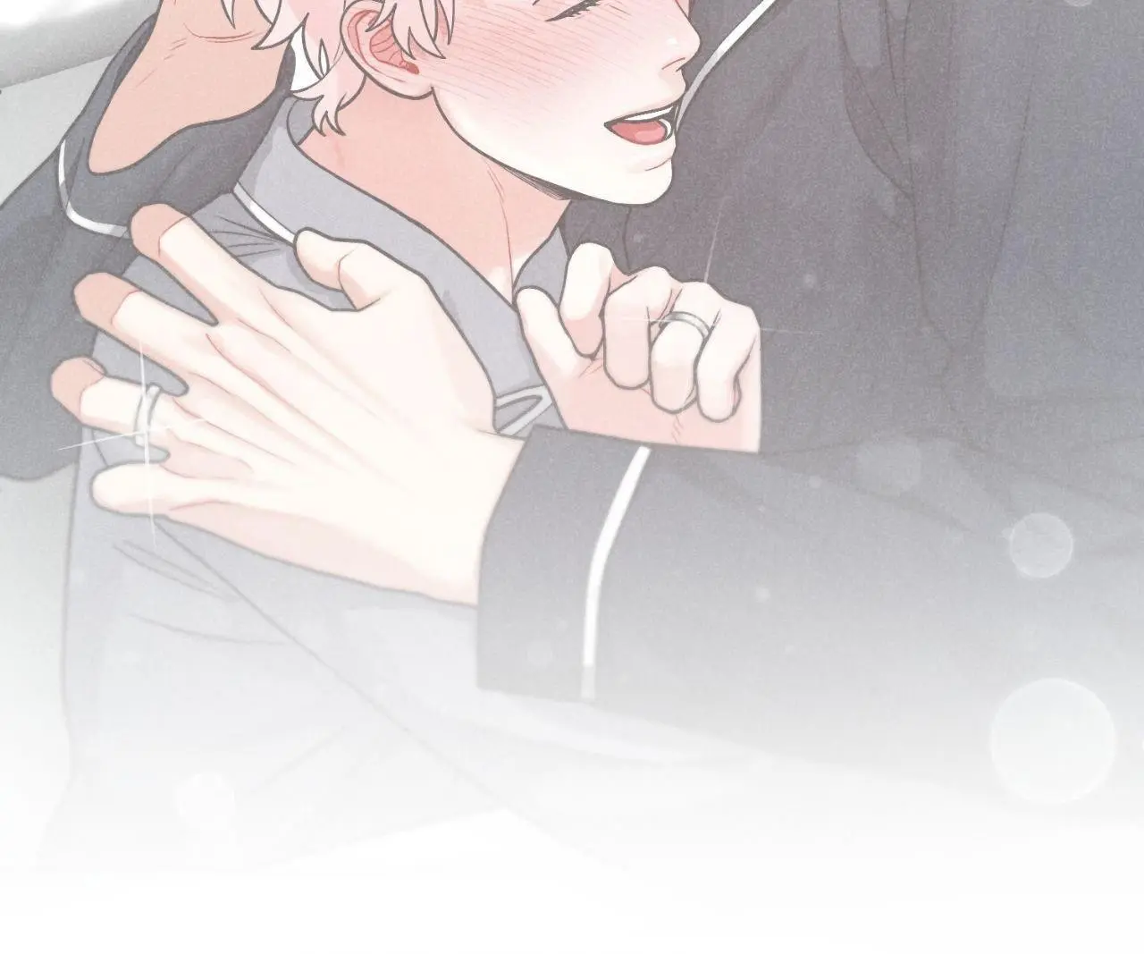 Private Call - Chapter 40.5 Page 16