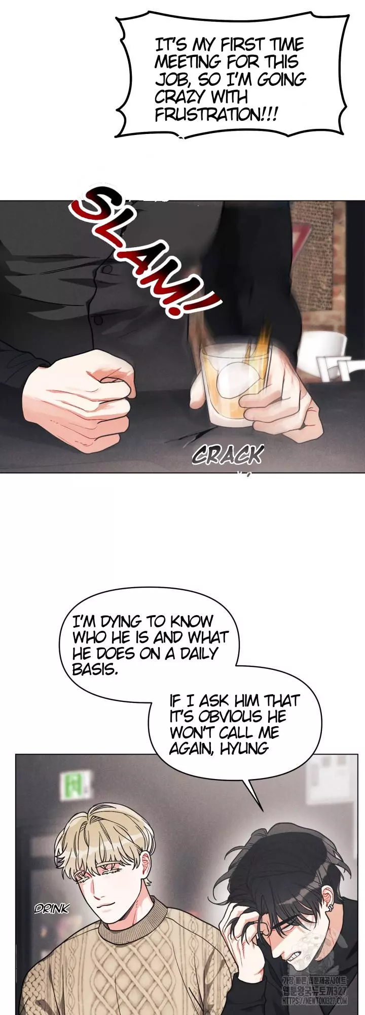Private Call - Chapter 5 Page 28