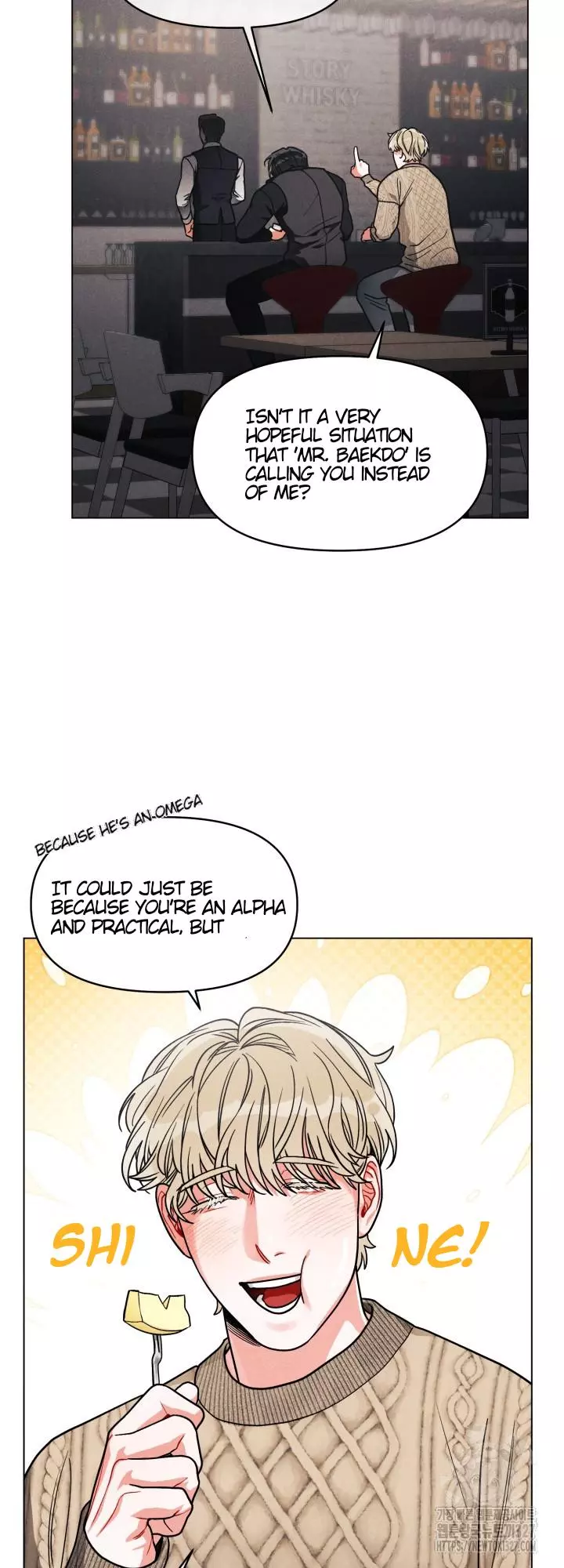 Private Call - Chapter 5 Page 31