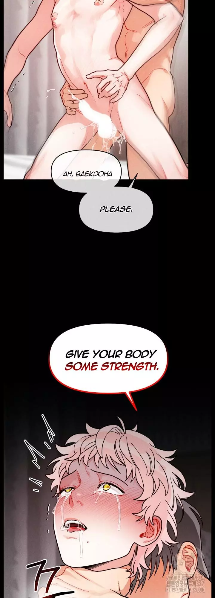 Private Call - Chapter 6 Page 17