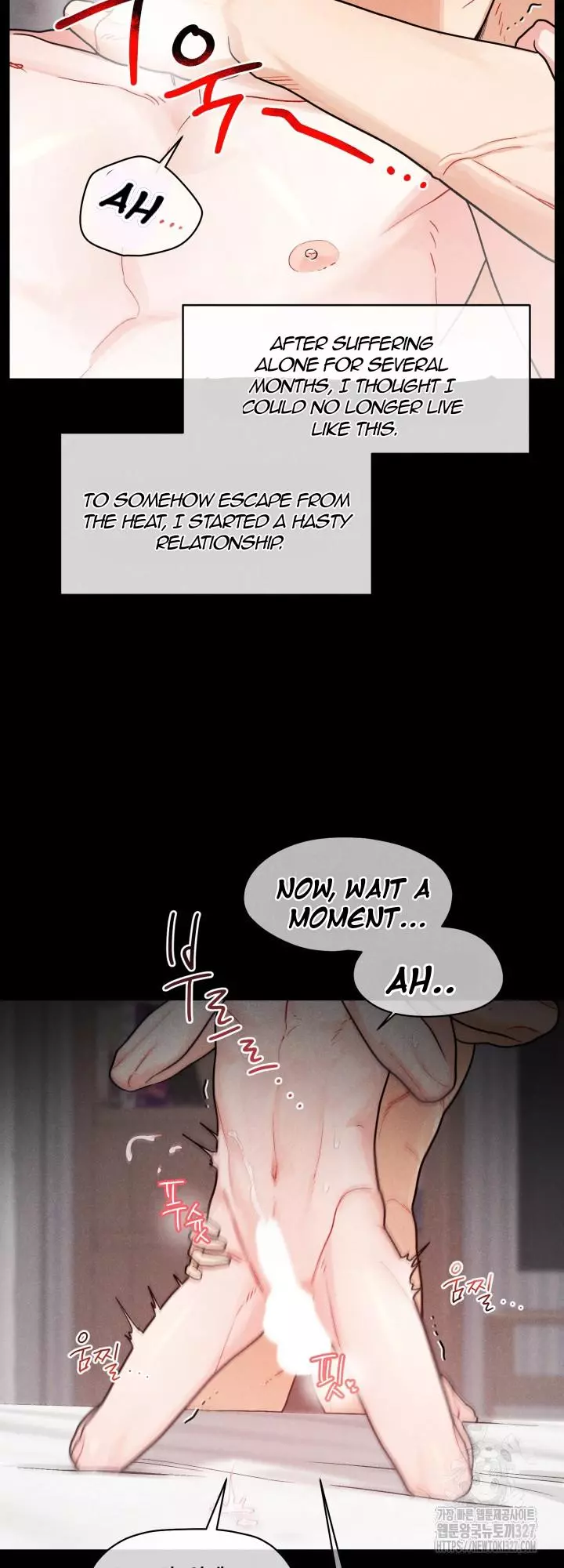 Private Call - Chapter 6 Page 18