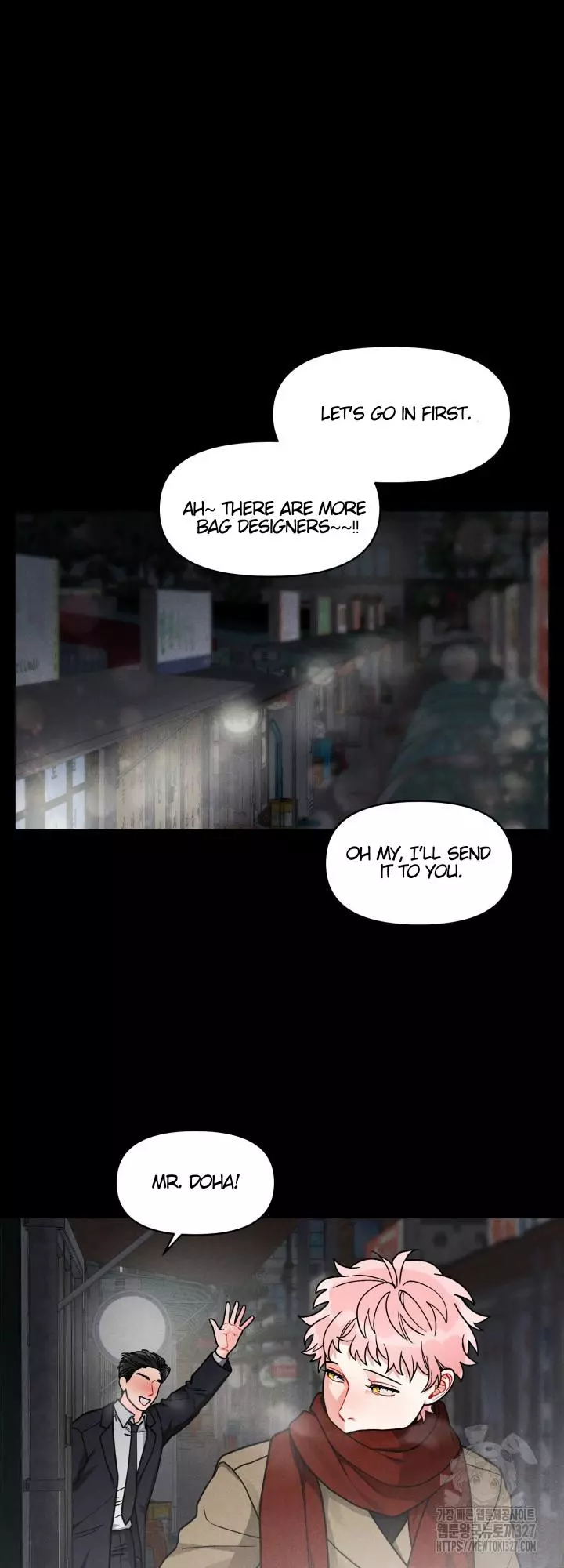 Private Call - Chapter 6 Page 33