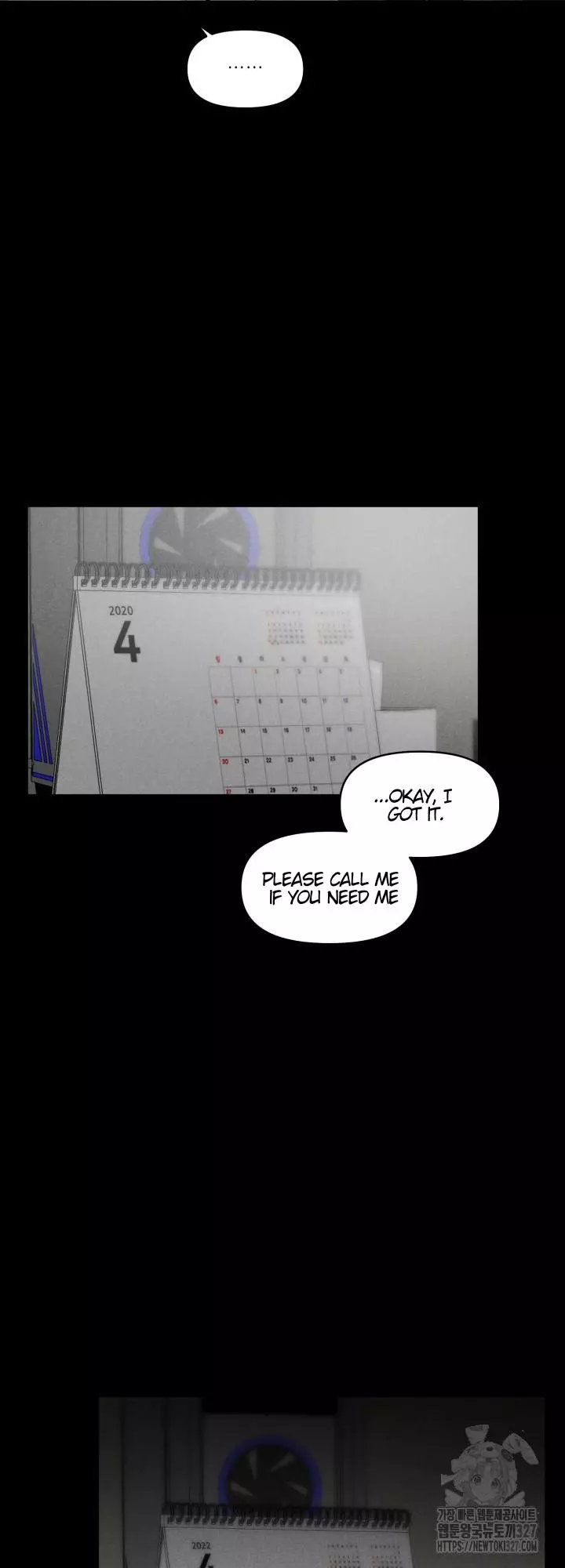 Private Call - Chapter 6 Page 44