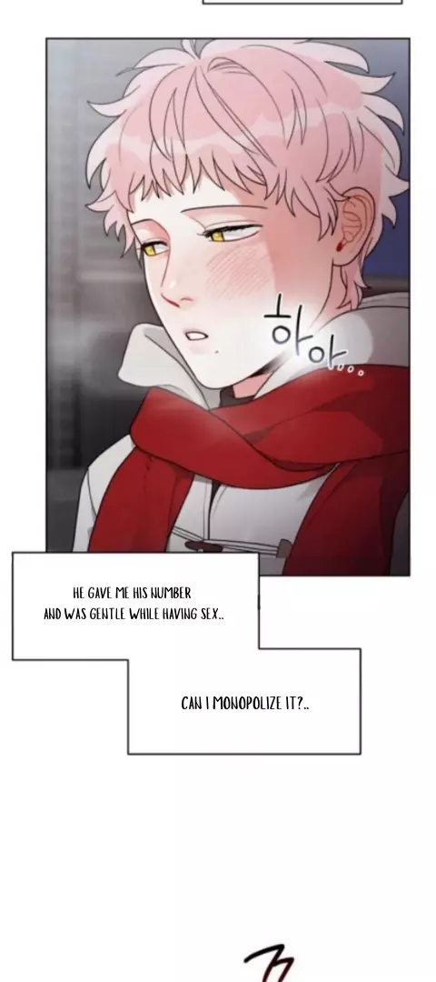 Private Call - Chapter 7 Page 30