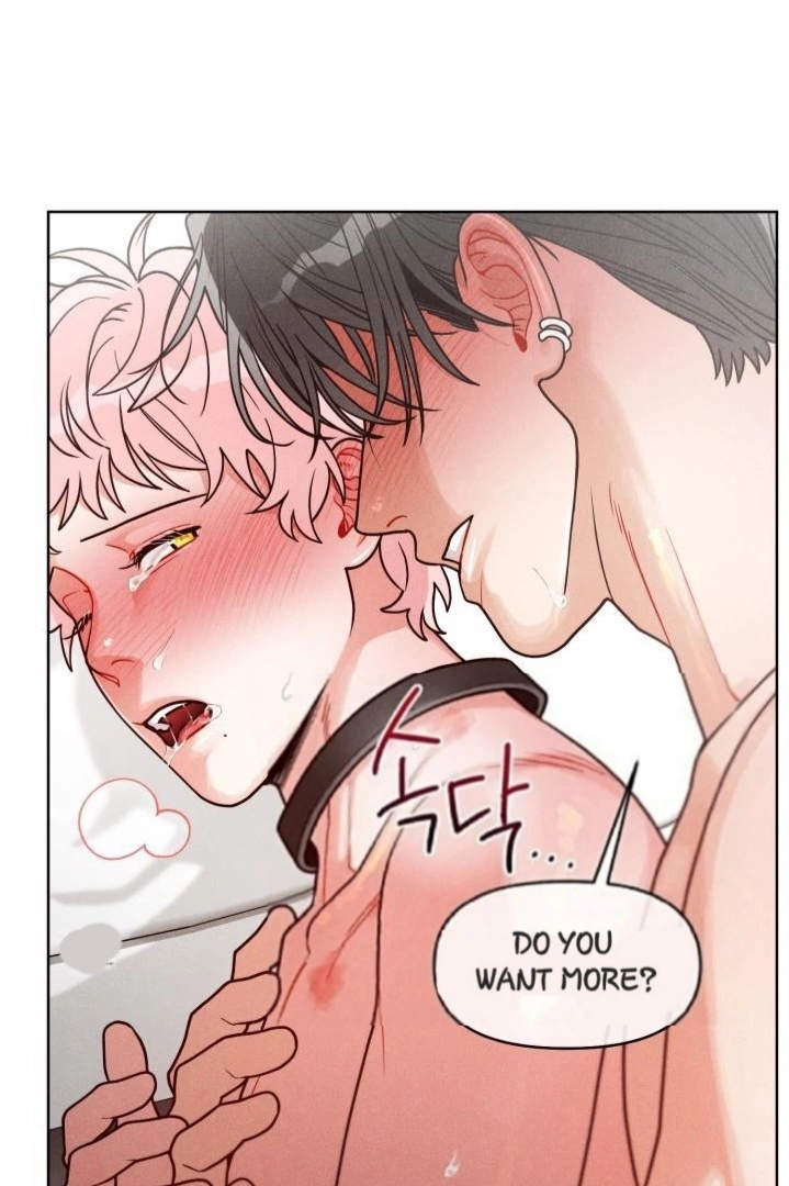 Private Call - Chapter 9 Page 4