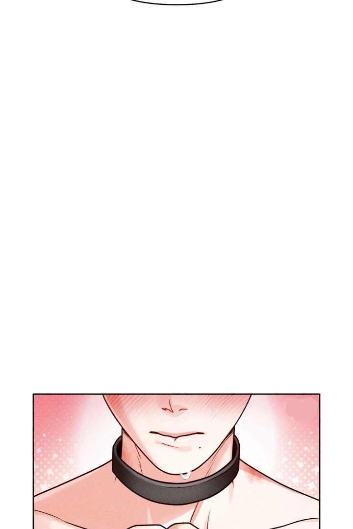 Private Call - Chapter 9 Page 31