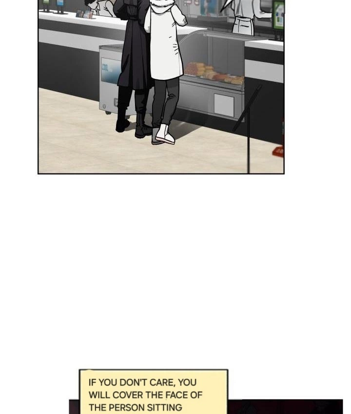 Private Call - Chapter 9 Page 77