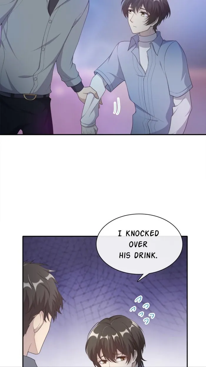Unreachable - Chapter 19 Page 5