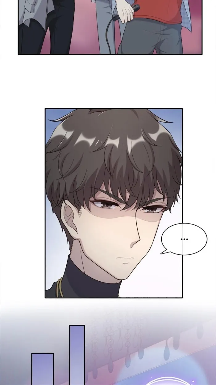 Unreachable - Chapter 19 Page 14