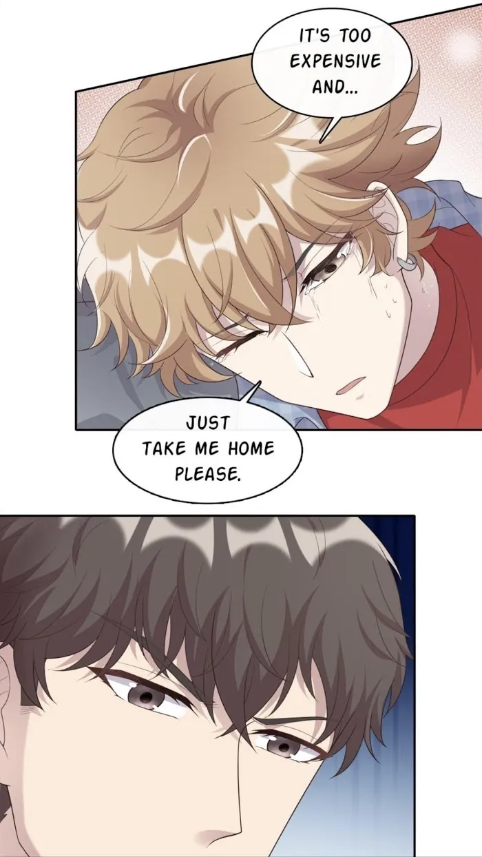 Unreachable - Chapter 20 Page 9