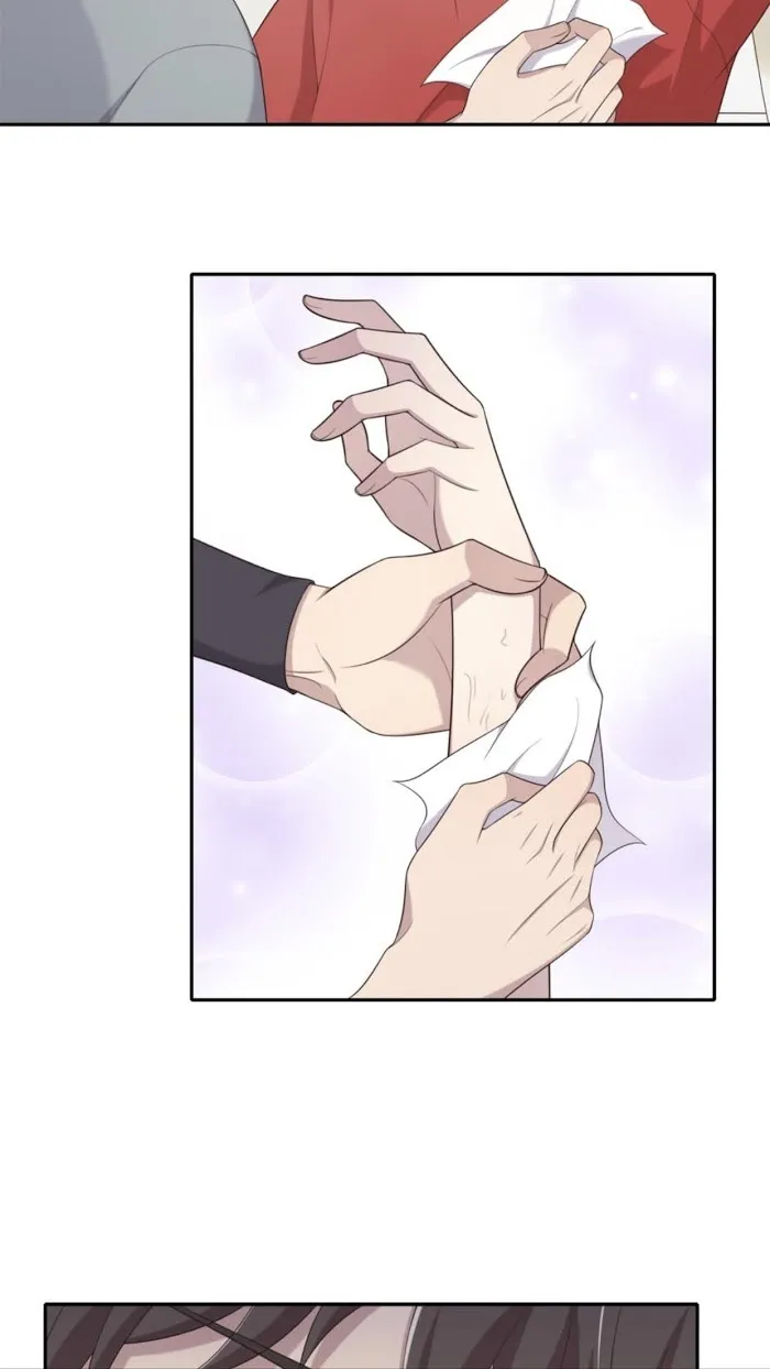 Unreachable - Chapter 20 Page 20