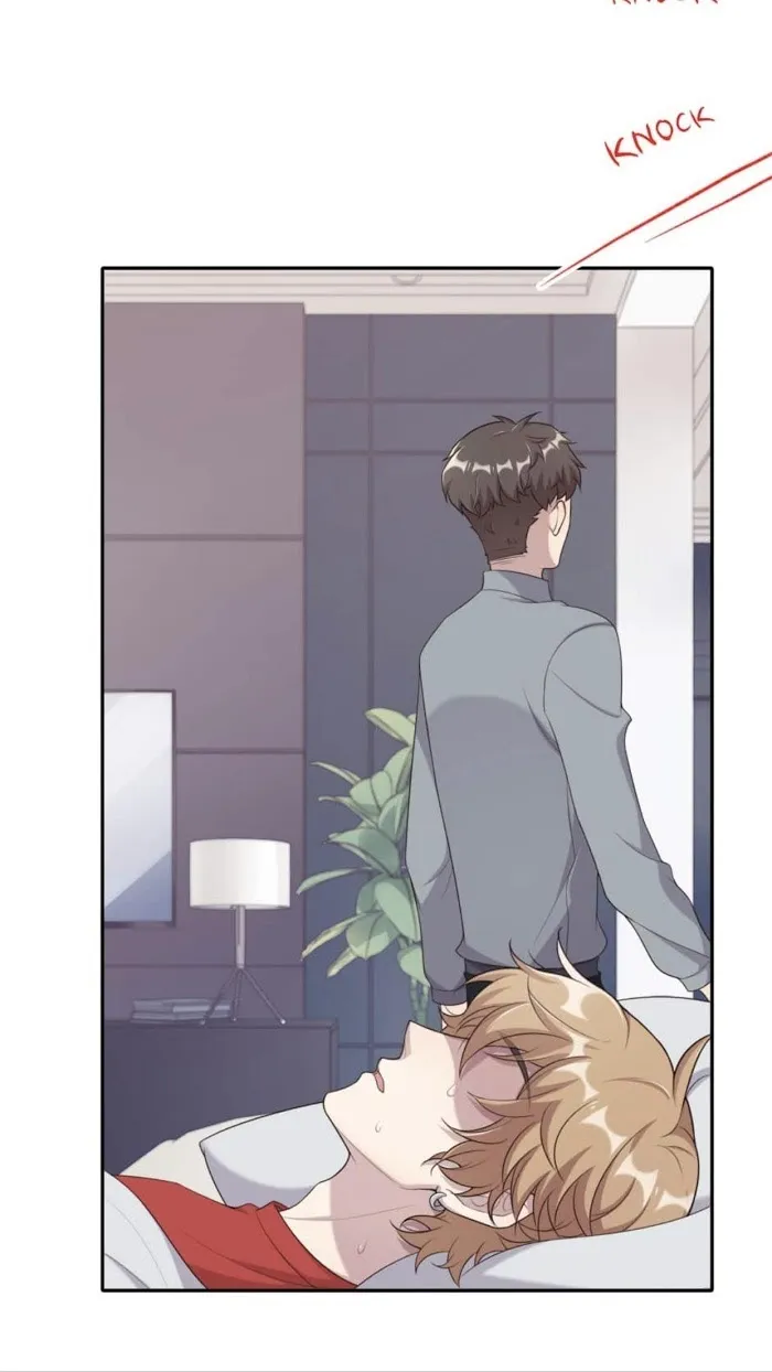 Unreachable - Chapter 20 Page 22