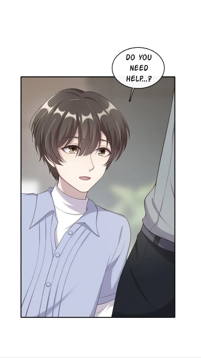 Unreachable - Chapter 21 Page 8