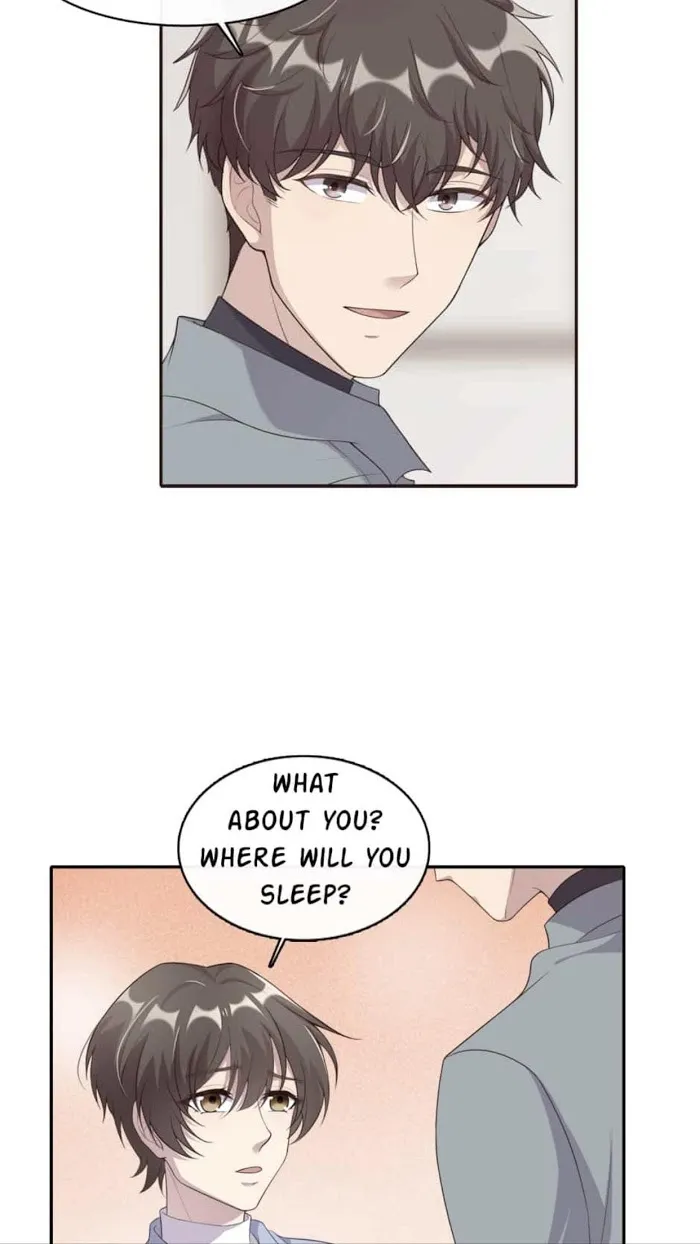 Unreachable - Chapter 21 Page 17