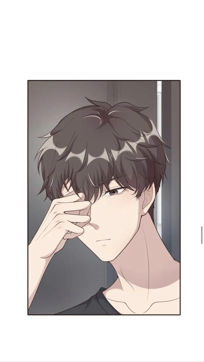 Unreachable - Chapter 21 Page 24