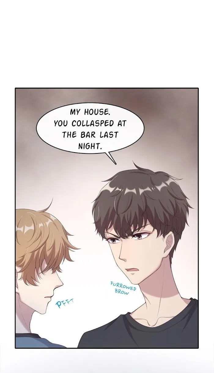 Unreachable - Chapter 22 Page 7