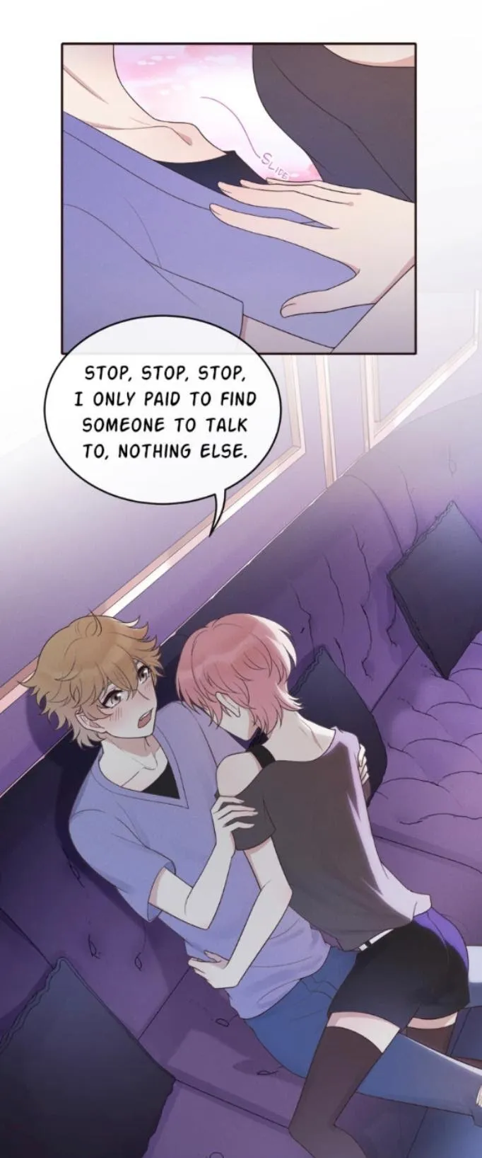 Unreachable - Chapter 23 Page 2