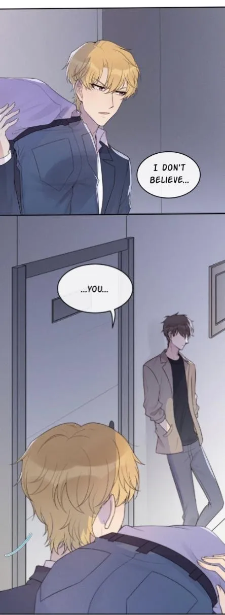 Unreachable - Chapter 23 Page 27