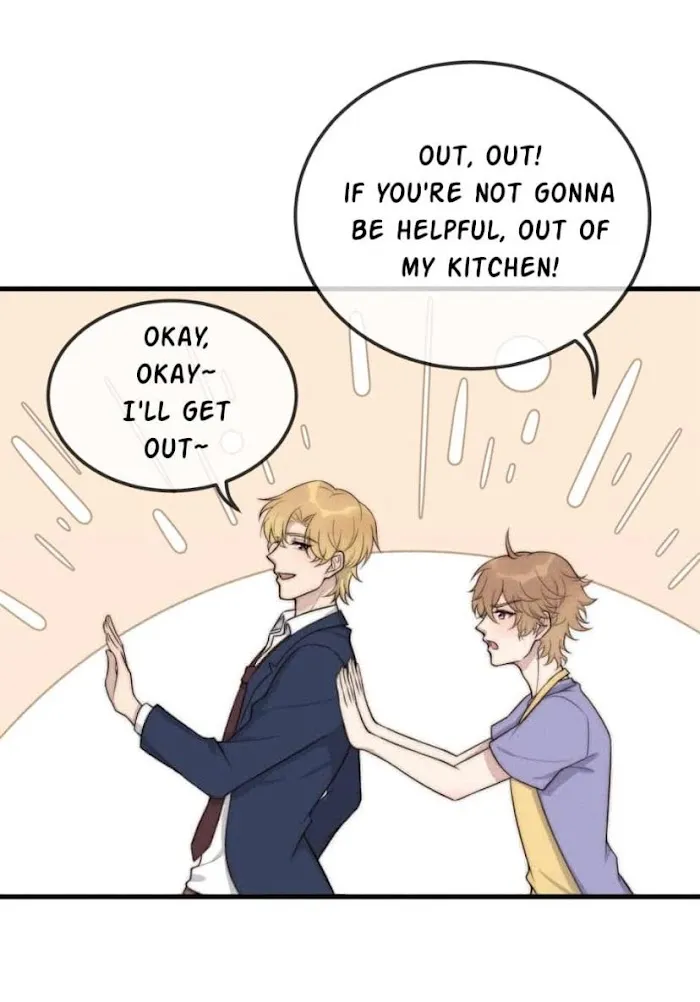 Unreachable - Chapter 25 Page 2