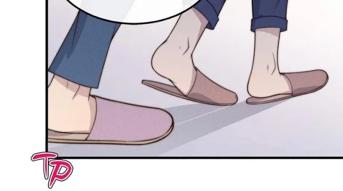 Unreachable - Chapter 25 Page 31