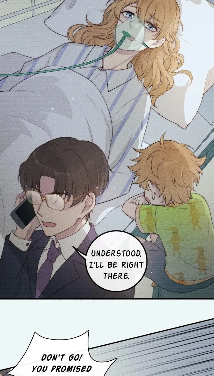 Unreachable - Chapter 26 Page 17