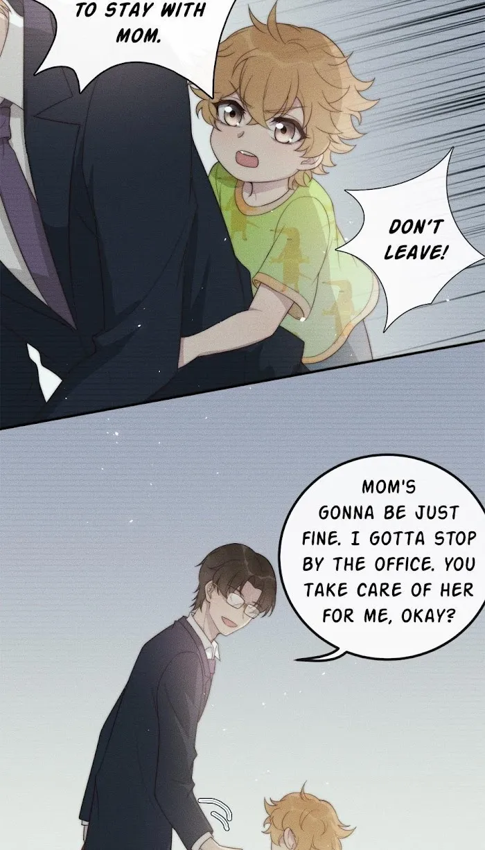Unreachable - Chapter 26 Page 18
