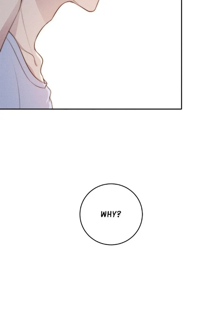 Unreachable - Chapter 26 Page 30