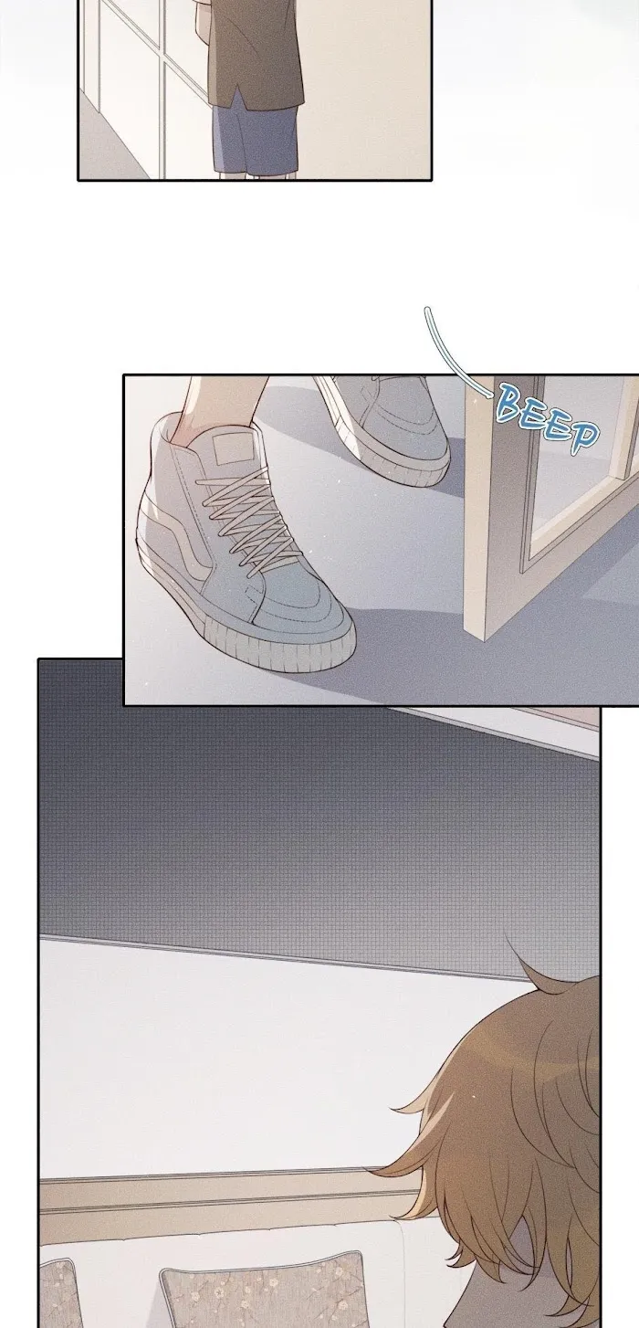 Unreachable - Chapter 27 Page 3