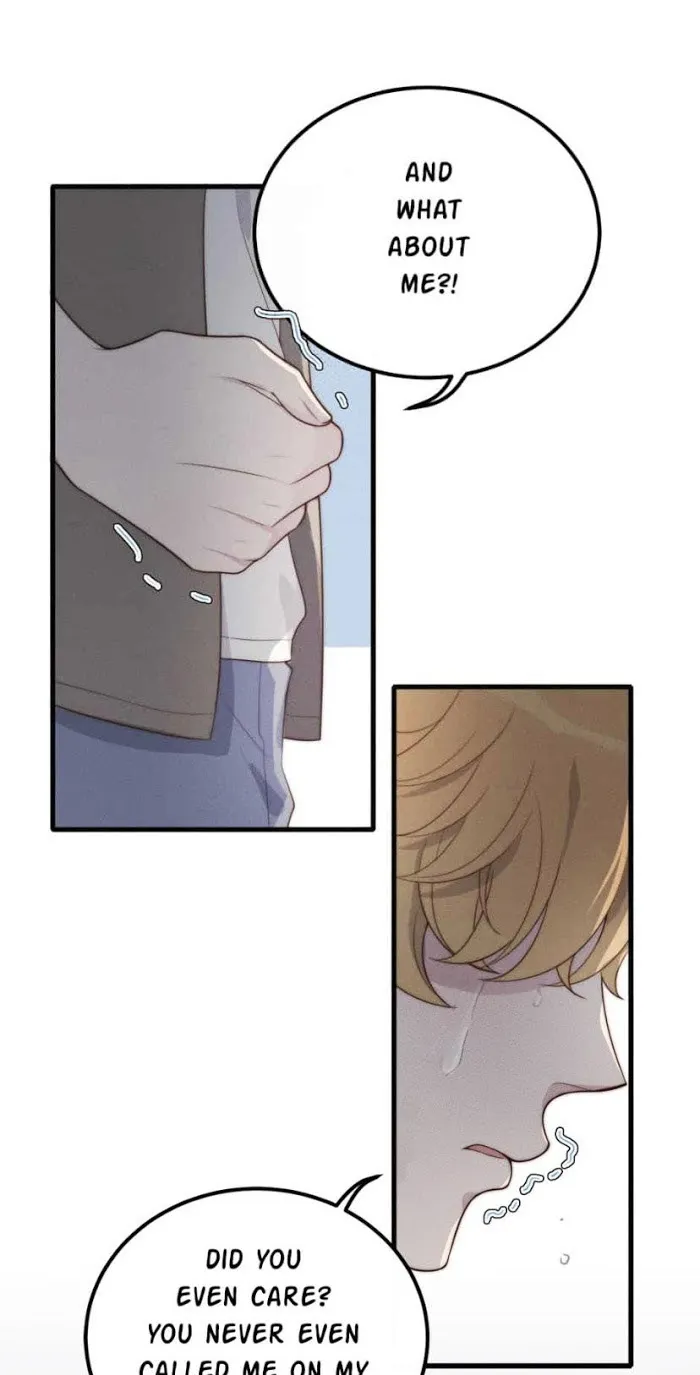 Unreachable - Chapter 28 Page 32