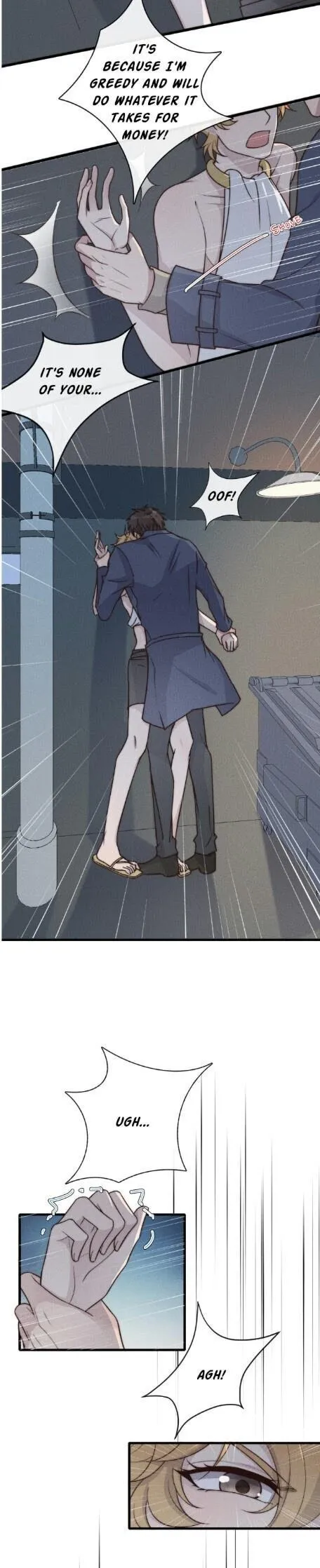 Unreachable - Chapter 33 Page 9